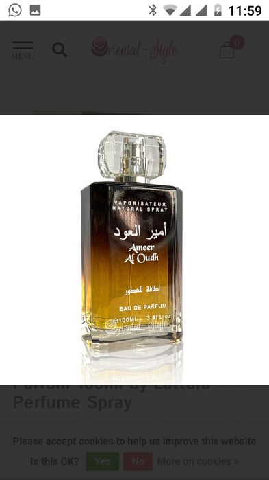 Ameer Al Oudh Lataffa