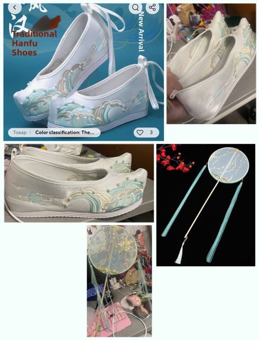 Ханьфу з шубою, косплей Ши Цинсюаня (костюм), китайські костюми