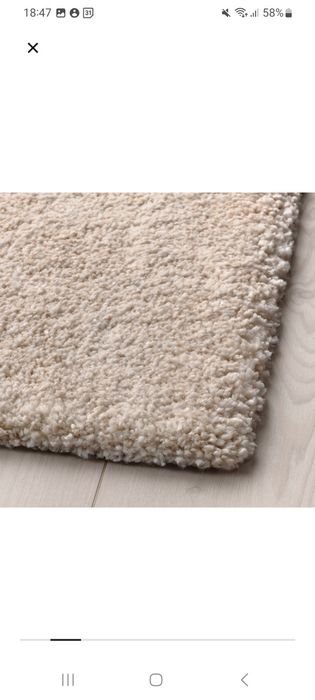 Tapete branco bege Ikea