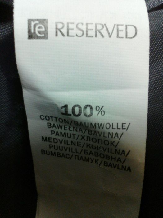 Żakiet/marynarka damska rozmiar 40 firmy RESERVED