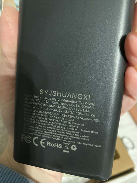 Павер банк SYJSHUANGXI Model: SYJ-F55A