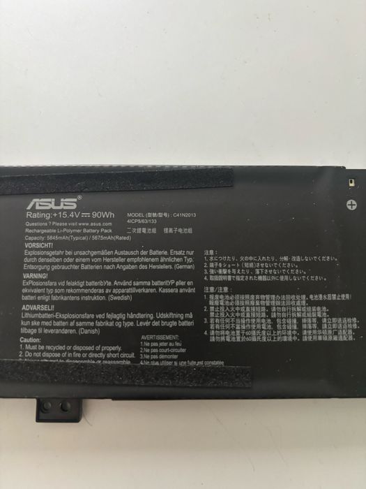 Акумулятор C41N2013 /Батарея для Asus RoG Strix
