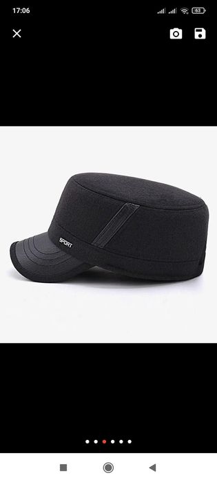 Шапка немка зимова