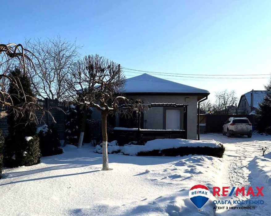 Будинок 235 м. 18 сот. Глеваха. 17 кВ. Газ. Ремонт. Меблі Автономність