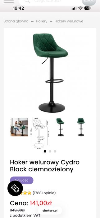 Hokery barowe 2 szt jak nowe