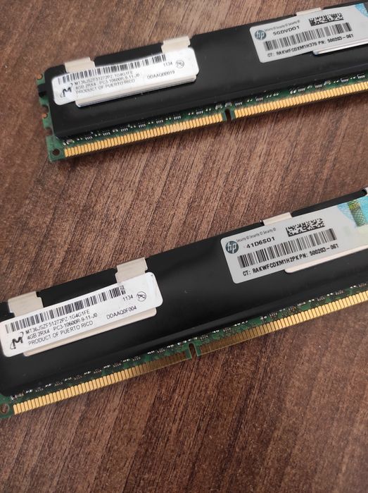 Оперативна пам’ять HP 4GB DDR3 ECC Registered RDIMM (PC3-10600R