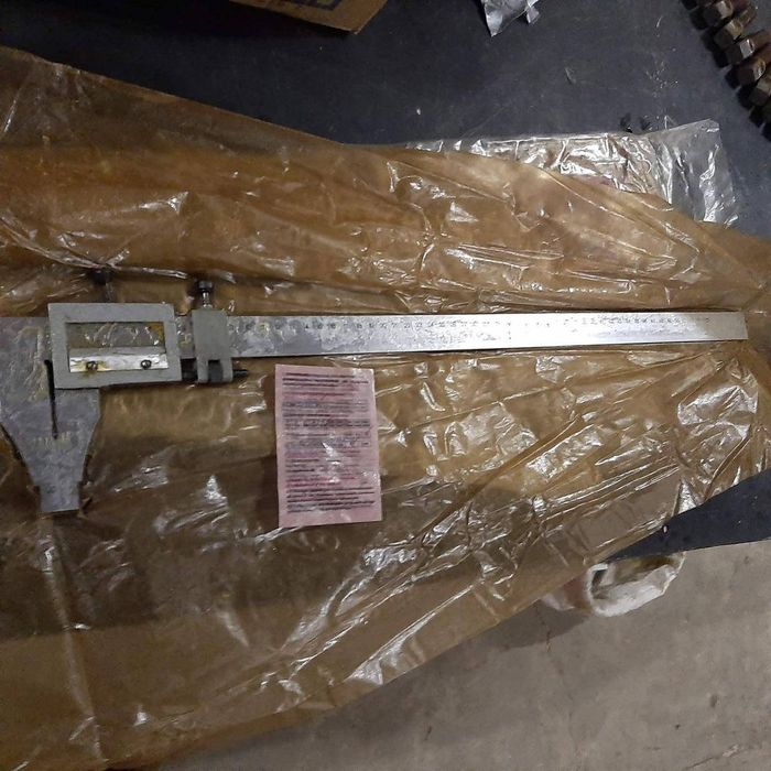 Штангенциркуль ШЦ-III-500, 0,1