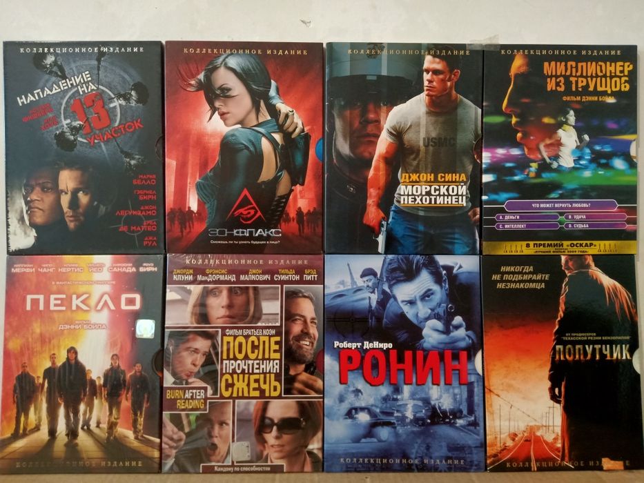 Коллекционные DVD - "Киномания" - 3000 шт.