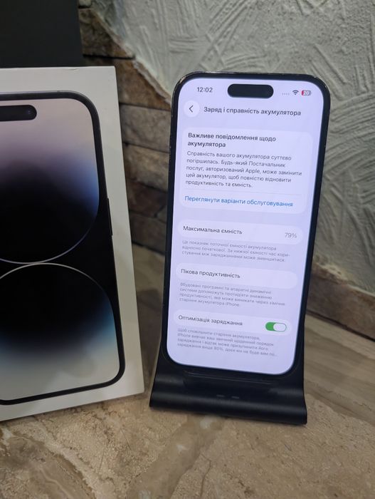Apple, iPhone 14 pro, 128 gb, все працює, айфон, iphone