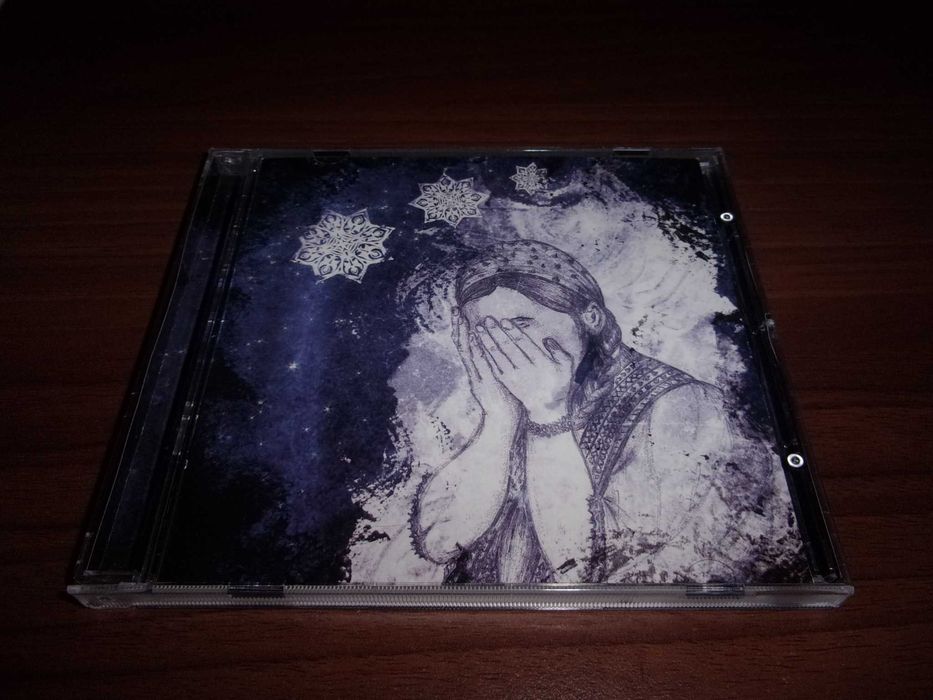 Stworz - Wołosożary