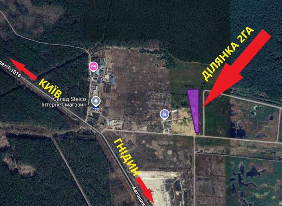 Ділянка 2Га Гнідин, Бортничі - під промисловість, логістику