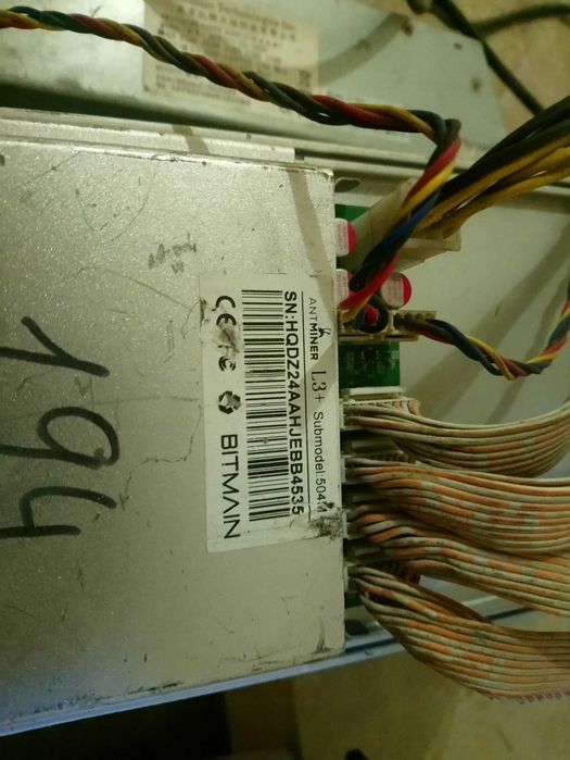 Asic L3+ та Innosilicon A9