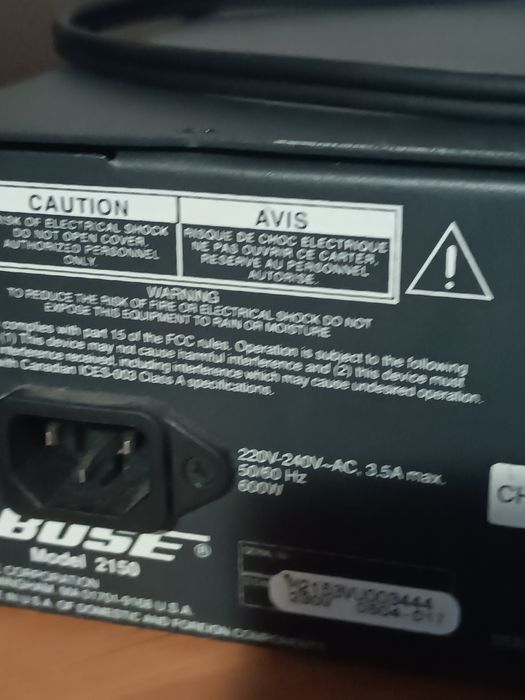 Wzmacniacz domowy bosa M2150