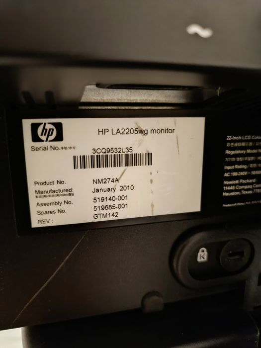 HP Compaq LA2205wg