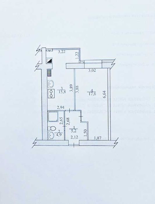 Продаж 1-кімнатної квартири в ЖК Лісовий, Масани