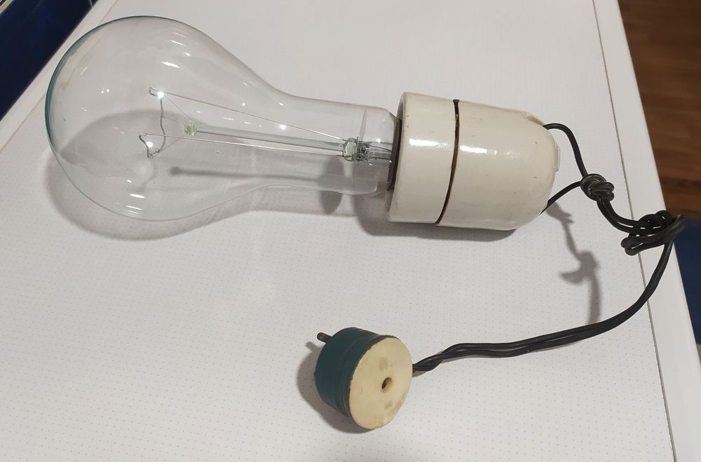 Лампа 250 вт з цоколем