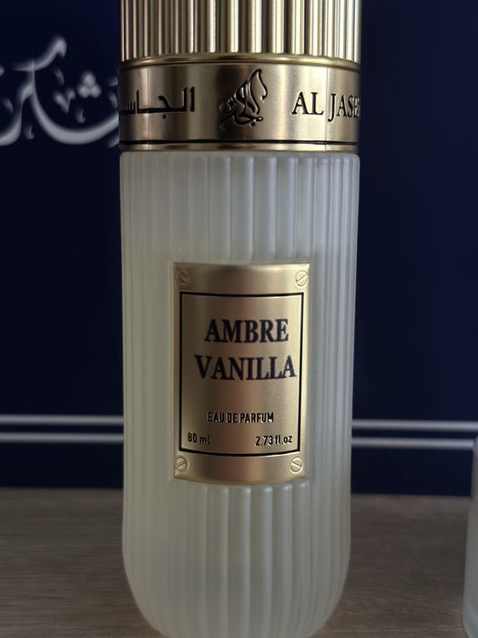 Парфум Ambre Vanille