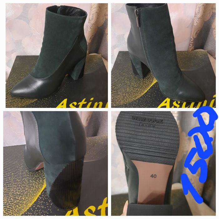 Черевички жіночі, шкіряні