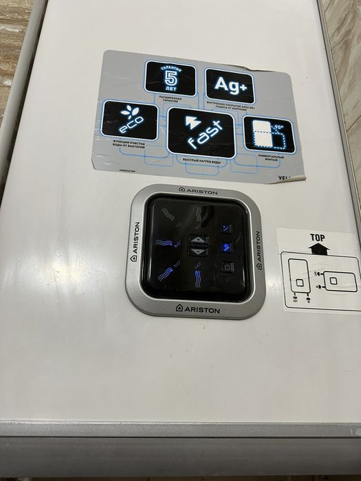 Ремонт стиральных, посудомоечных, сушильних машин,бойлеров. Киев.