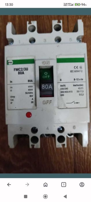 Автоматический выключатель FMC1/3U 40A 32A 80A.