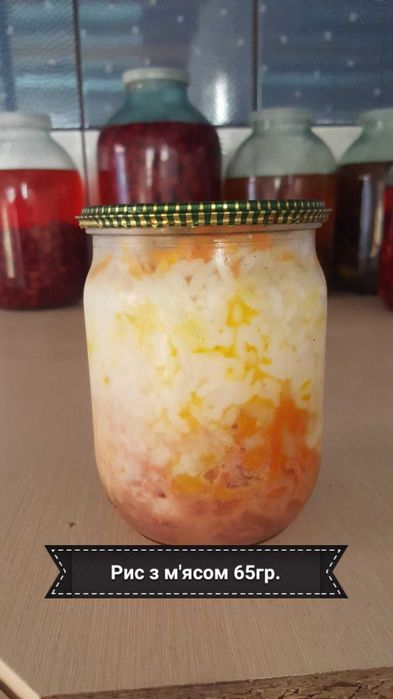 Продам тушонку із свинини , паштет мясний без печінки + КАШІ з м'ясом!
