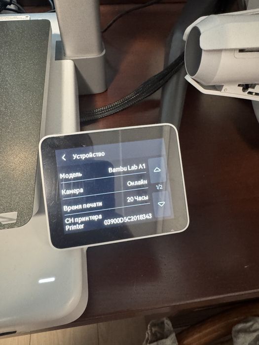 Bambu lab a1 + Ams lite, филамент 3д принтер