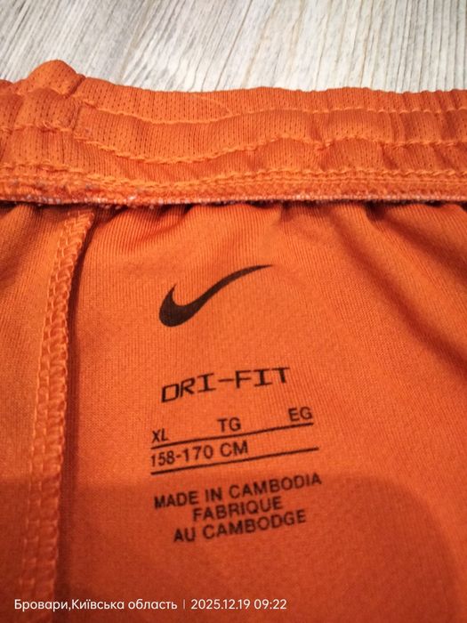 Продам шорти NIKE M