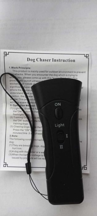 Отпугиватель для собак