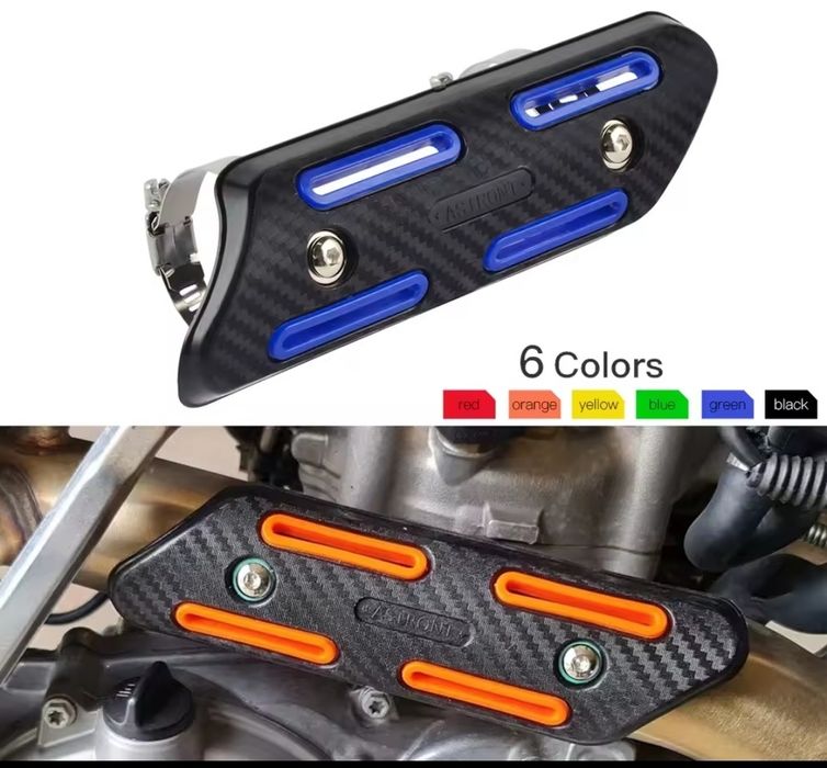 Накладки на глушник КОВІ, ГЕОН, КАЯ.