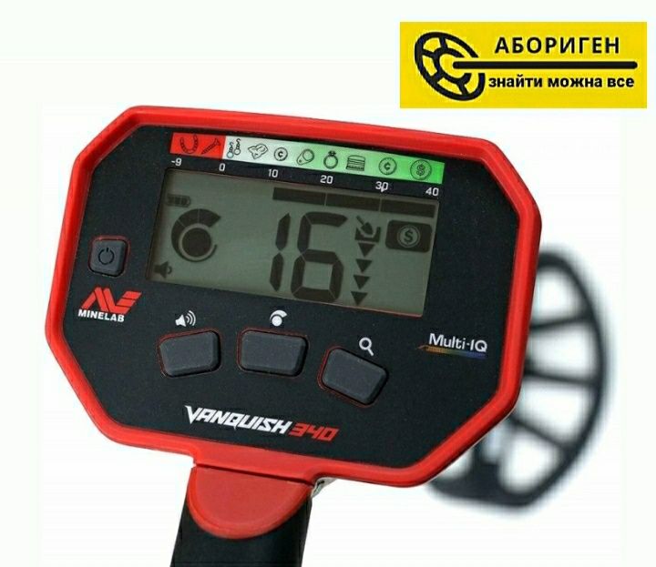 Металошукач Minelab Vanquish 340. Металлоискатель Минелаб Ванквиш 340 ...