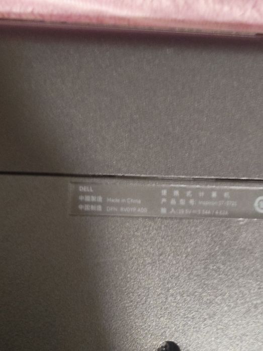 Продам ноутбук dell inspiron 3721
