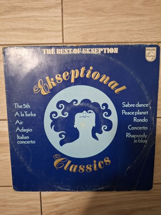 Електронна обробка класичної музикі 70років ,,ЕKSEPTION,,