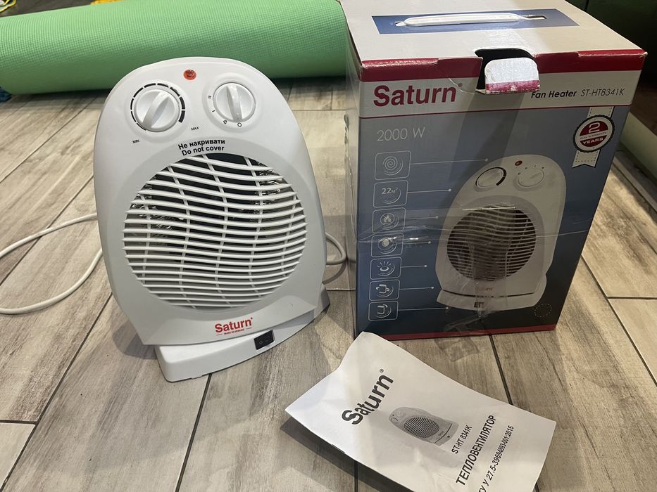 Ветродуйчик