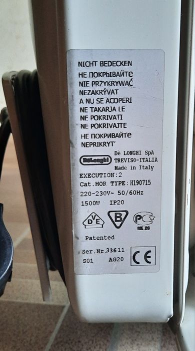 Обогреватель масляный Delonghi H 190715