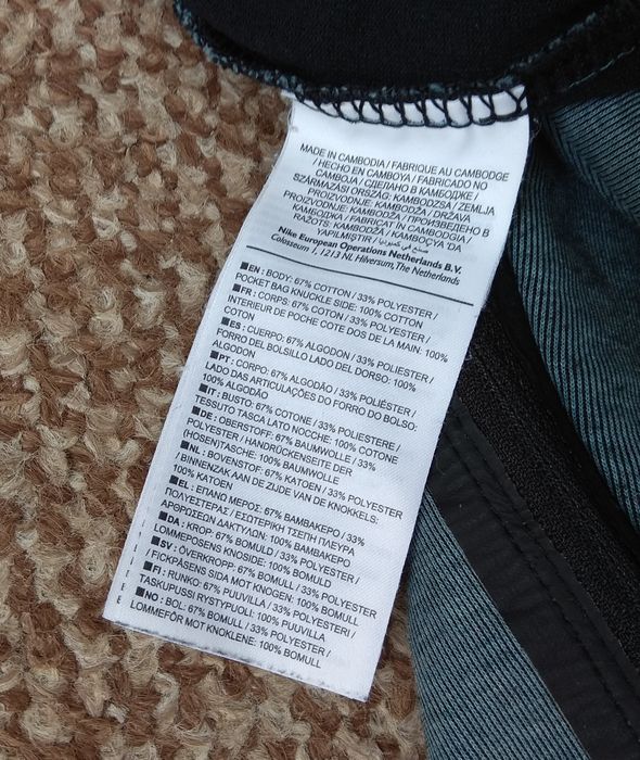 Nike Tech Fleece Short шорты свитшортс оригинал M