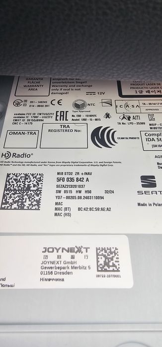 Radio seat leon 5 f