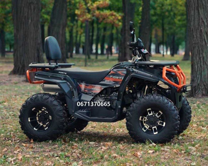 Квадроцикл Forte AFC 250 PRO Безкоштовна доставка додому в зібраному стані