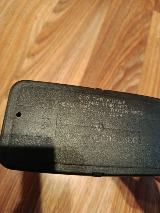 Короб с лентой М 249 Minimi