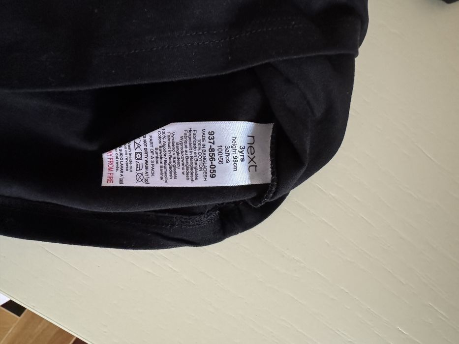 Футболки next 3 роки