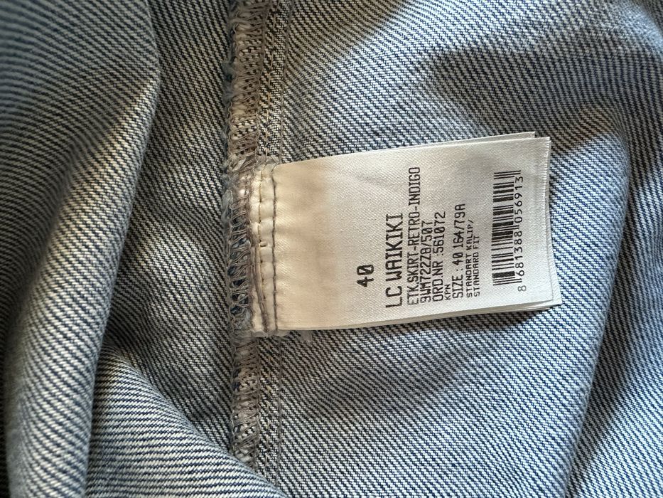 Спідниця LCWJeans