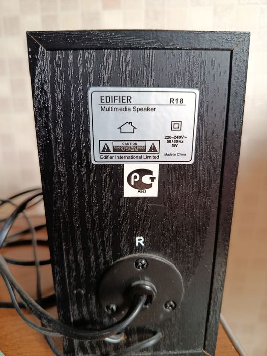 Акустичні колонки Edifier R18