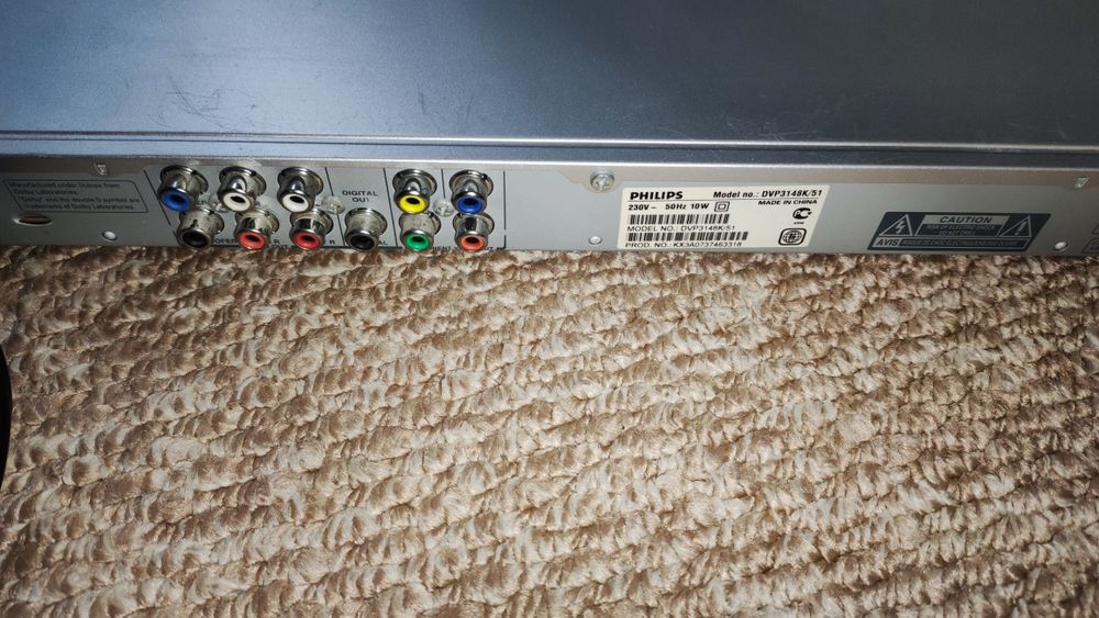 Продам DVD плеєр Philips DVP 3148K/51