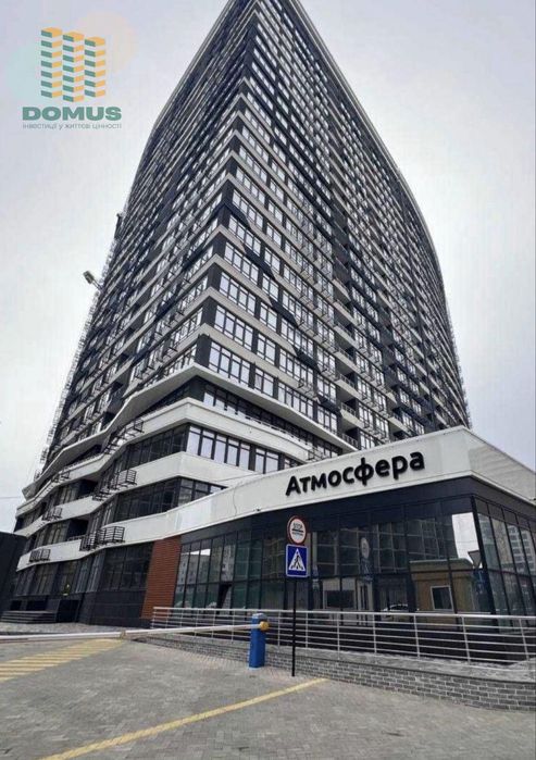 Аркадия‼️Атмосфера‼️Продам 1 комн‼️ 45м2 Море РЯДОМ!