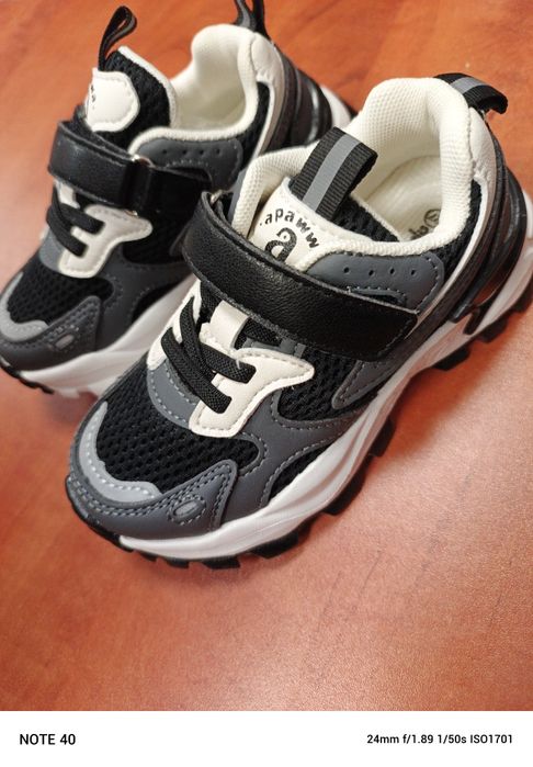 Adidasy chłopak Apawwa