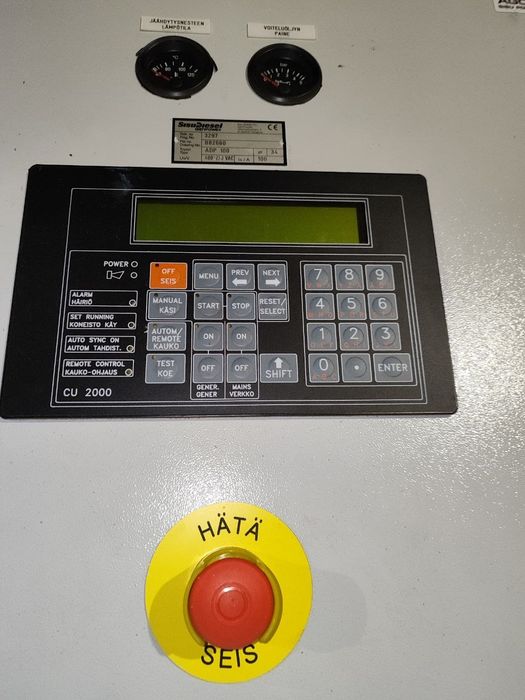 Дизель генератор 32КВТ