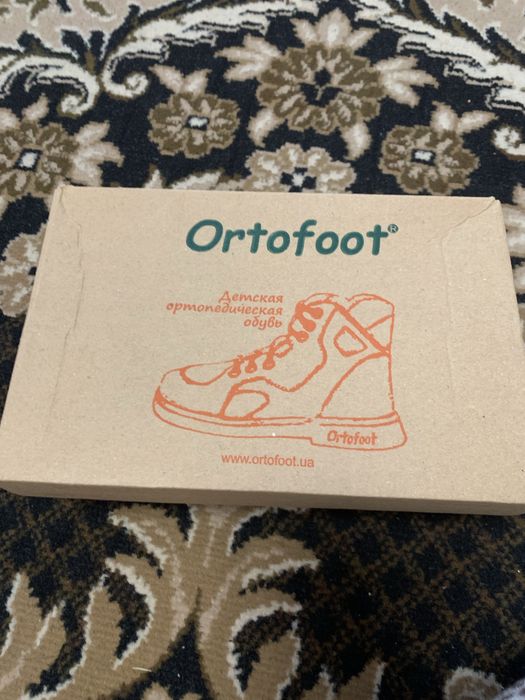 Дитячі ортопедичні босоніжки