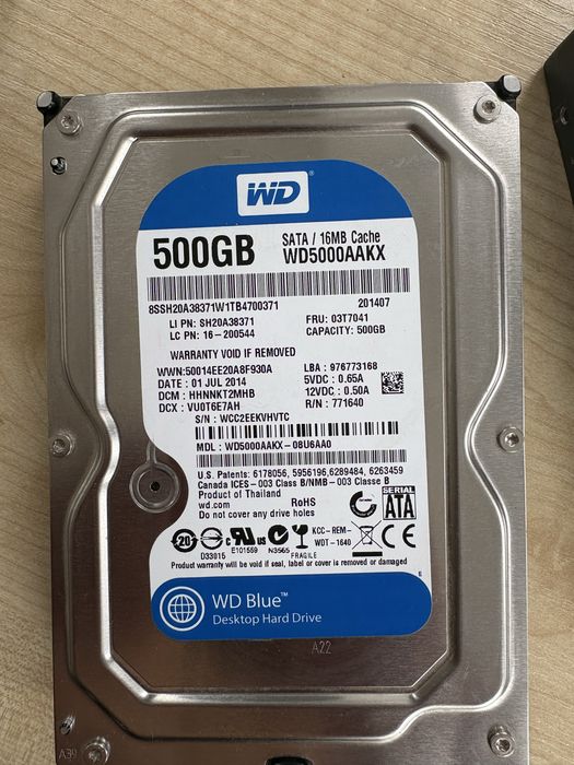 HDD до компютера або ноутбука