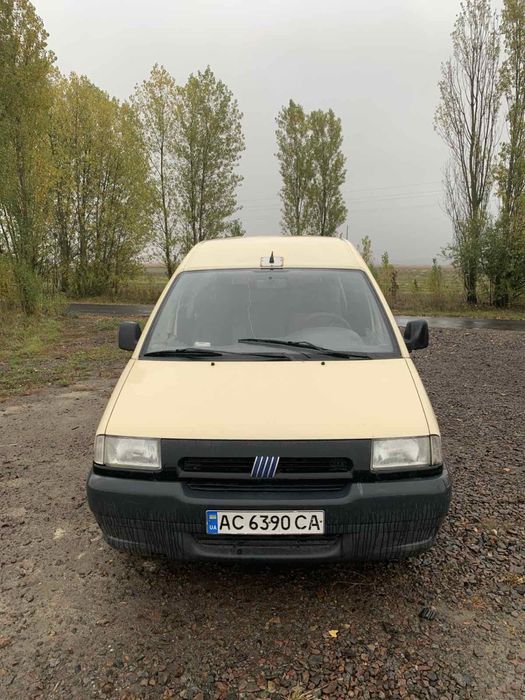продам машину скудо