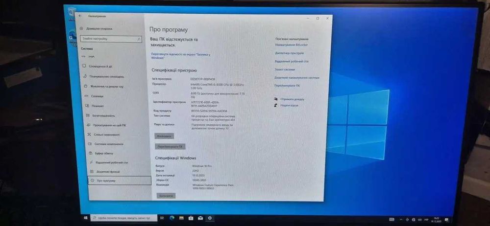 ‼️СЕНСОРНІ Моноблоки HP ProOne 600 G4 AiO 21.5" IPS LED i5-85х 8|256‼️