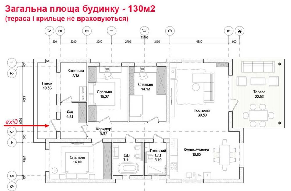 Будинок 130 м² Білогородка | введений в експлуатацію